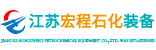 網(wǎng)站底部logo